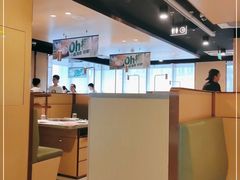 -海底捞火锅(龙湖三千集店)
