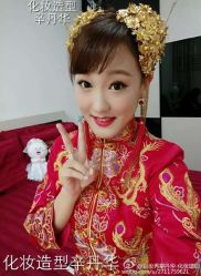 -上海彩妆秀摄影设计有限公司