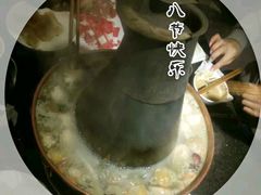 -有料儿铜锅(白堤路店)
