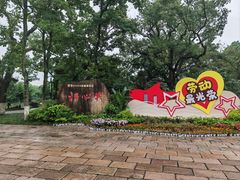 -江心屿景区
