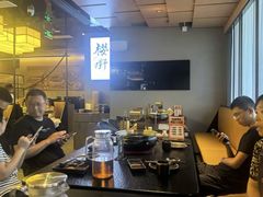 -樱嘢·炭火烧肉(惠南店)
