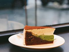 -black rainbow coffee