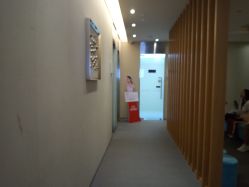 -Yestar艺星医疗美容医院