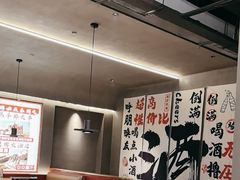 -丽伟的串·烧烤·砂锅(芝麻街店)