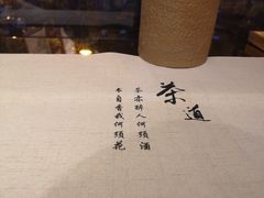 -灸春堂·专业艾灸·连锁品牌(丰潭路店)