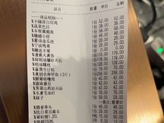 -阿明小菜·海鲜·上海菜(梅陇店)