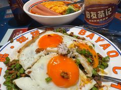 -伯友茶记(中华广场店)