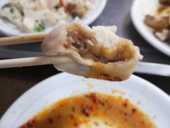 -四条包子(古城街店)