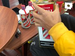 -醉真实酒批发行·茅台·五粮液·红酒寄卖回收