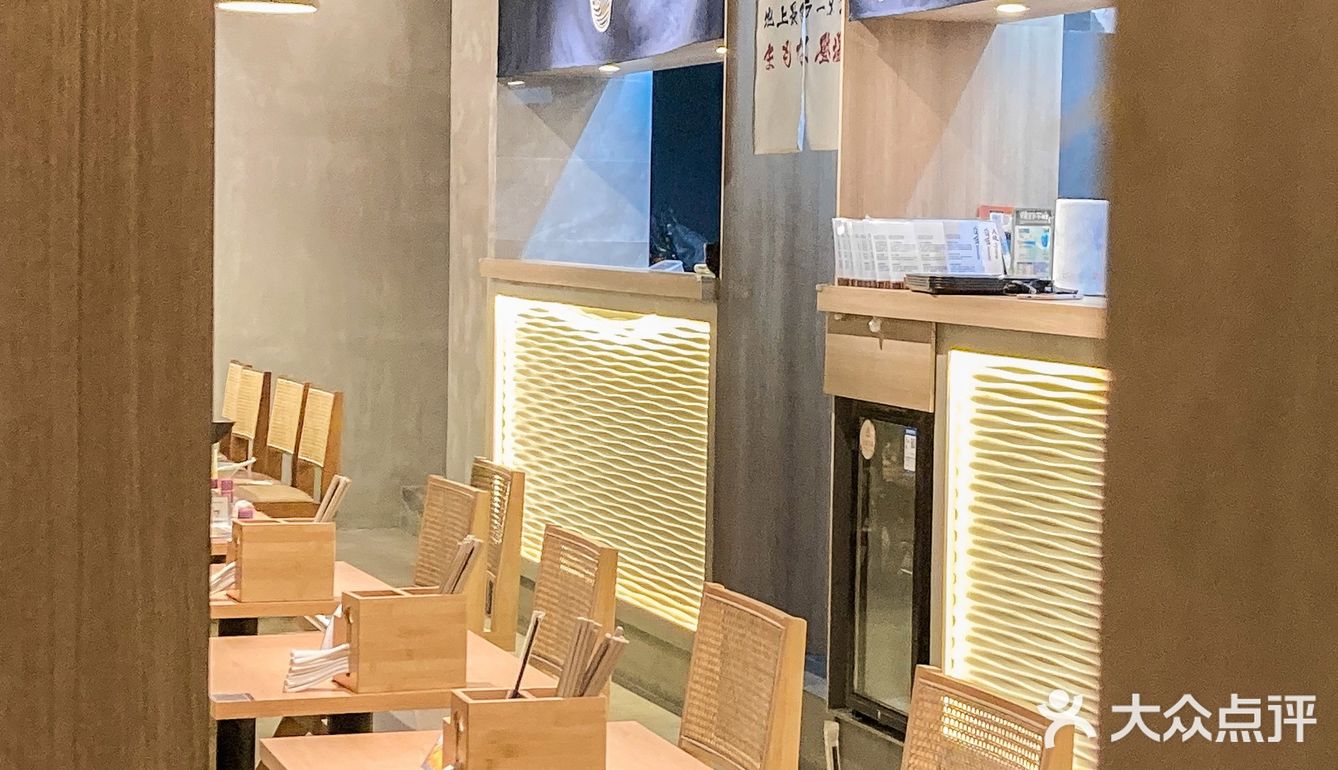 汕头探店-1⃣️口入魂✨这碗拉面提升幸福感