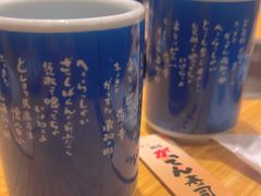 -合点寿司(金虹桥商场店)