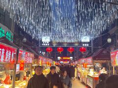 -正宁路小吃夜市