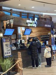 -Zoolung Zoolung动物主题公园(海信广场店)