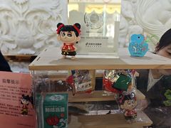 -金隅凤山酒店