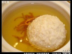 DSC06640-钓鱼台国宾馆