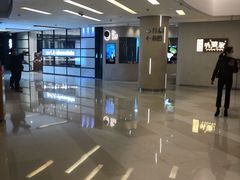 -泽田本家·铜锣烧(环贸店)