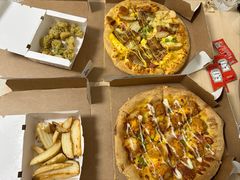 -达美乐比萨(双安店)