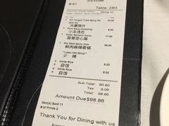 -湘水山庄