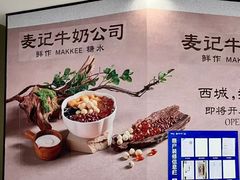 -凯德广场(西城店)
