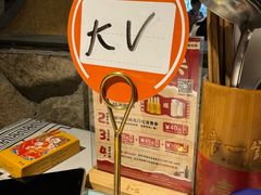 -帝一铭家宴(板塘店)