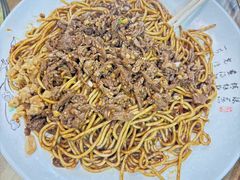 牛肉拌面-清真双宝红油牛系列