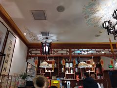 -富华斋饽饽铺·宫廷糕点·伴手礼(护国新天地店)