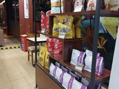 零售区-花漾咖啡(首都国际机场六号店)