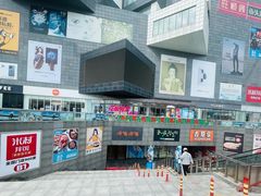 -资和信百货商场