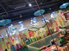 -槐店王婆大虾(开发区店)