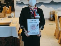 -便宜坊烤鸭店(科创店)