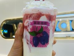 草莓酪酪雪山-雅克雅思(南湖东路店)