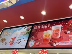 -DQ·蛋糕·冰淇淋(西直门店)