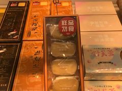 -好利来(回龙观西大街店)