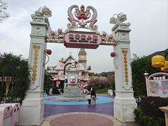 -安吉Hello Kitty乐园