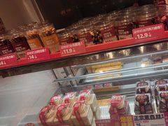 -味多美蛋糕(双合地铁店)