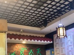 -双喜老铺(人民广场店)