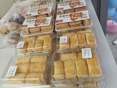 -闻酥园(大慈寺店)