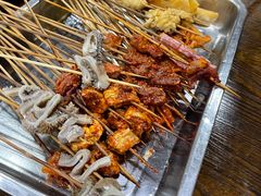 -三番火辣串串香(总店)