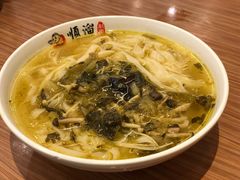 -顺溜·手工刀削面·黑金店(铜锣湾店)