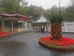 -广州雕塑公园
