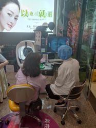 -云南玛莉亚医院