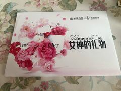 -松雷商业(南岗店)