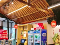 -成老灶火锅鸡(平山店)