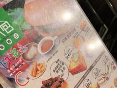 -兰芳园丝袜奶茶(凯茵新城店)