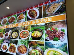 -五谷屯私房菜·始于2005(中山陵童卫路店)