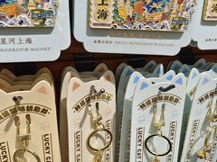 -三生有信(豫园商城店)