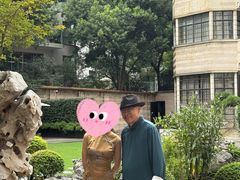 -荣府宴(南阳路店)