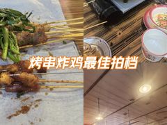 -冶建镜子·中国龙虾王(总店)