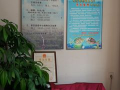 -众神白水涧景区