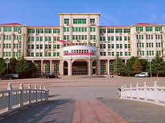 -河南牧业经济学院(龙子湖校区)